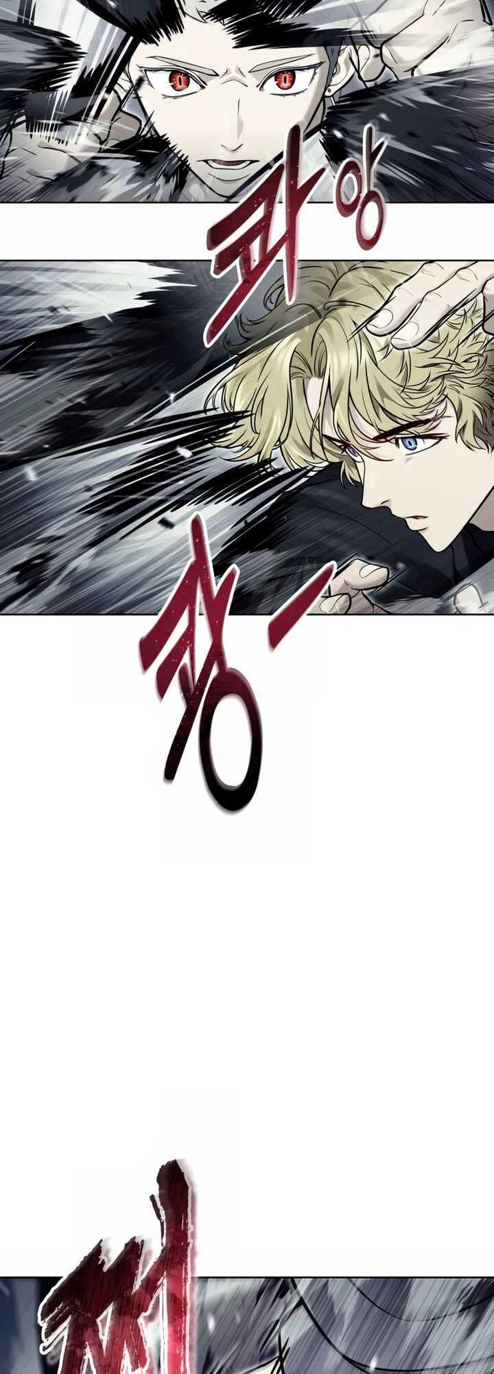 Tower of God: Urek Mazino — Cap. 35, pág. 53