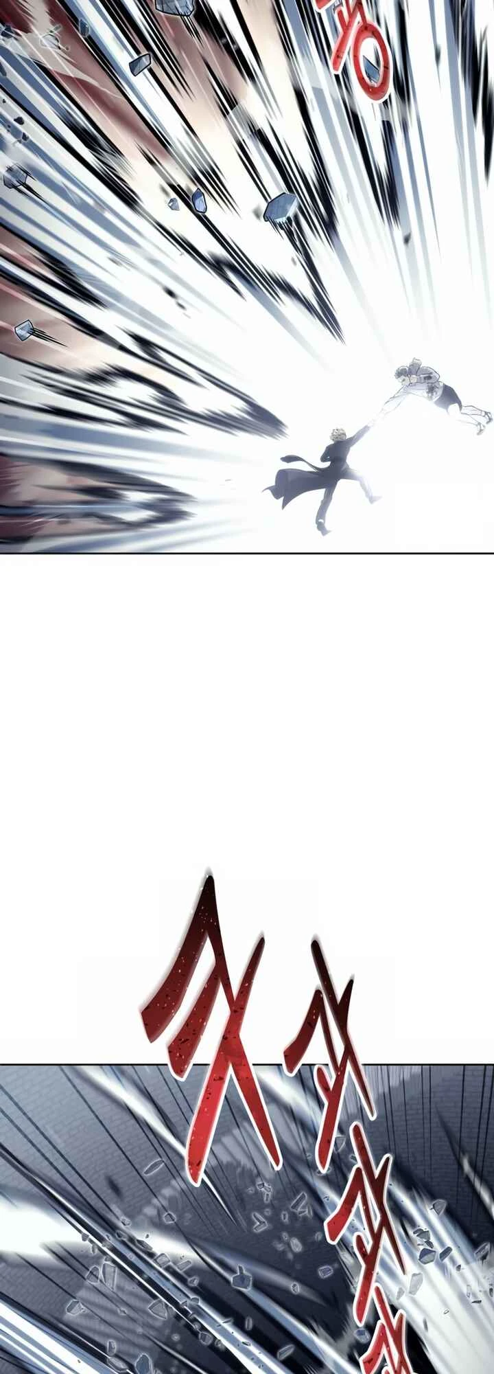 Tower of God: Urek Mazino — Cap. 35, pág. 55