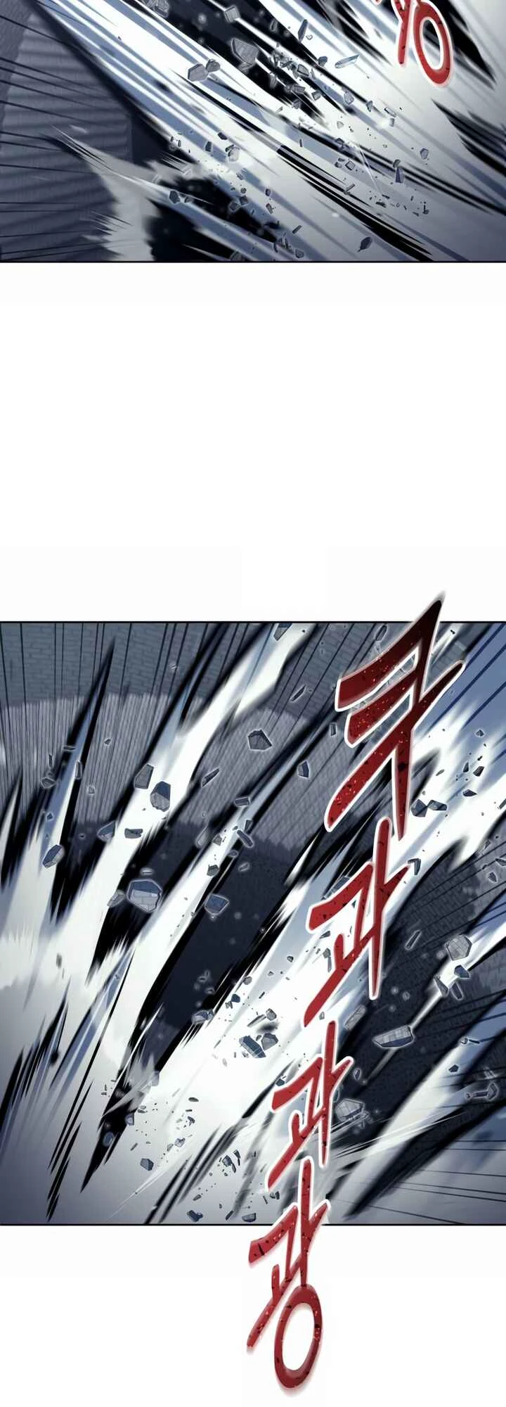 Tower of God: Urek Mazino — Cap. 35, pág. 56