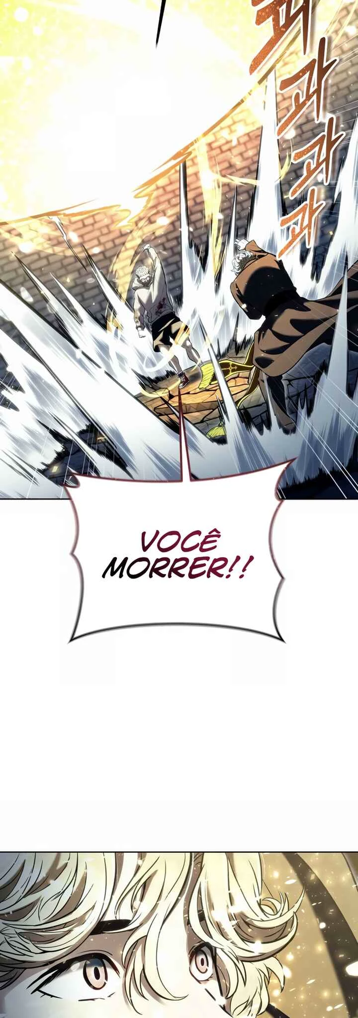 Tower of God: Urek Mazino — Cap. 35, pág. 60
