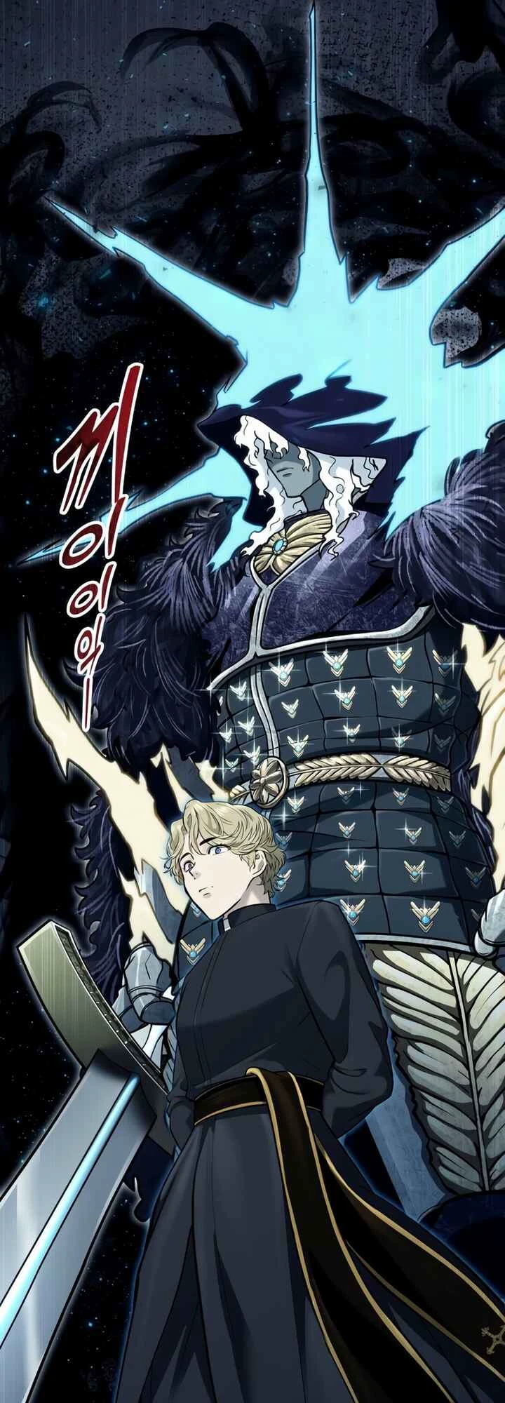Tower of God: Urek Mazino — Cap. 35, pág. 66
