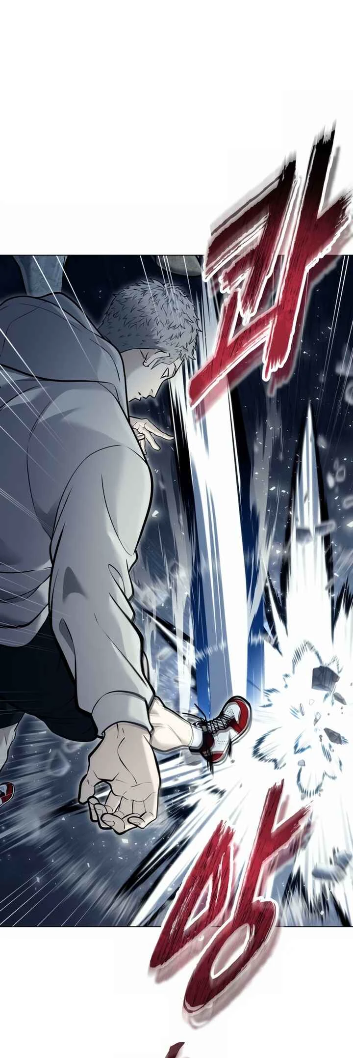Tower of God: Urek Mazino — Cap. 35, pág. 80