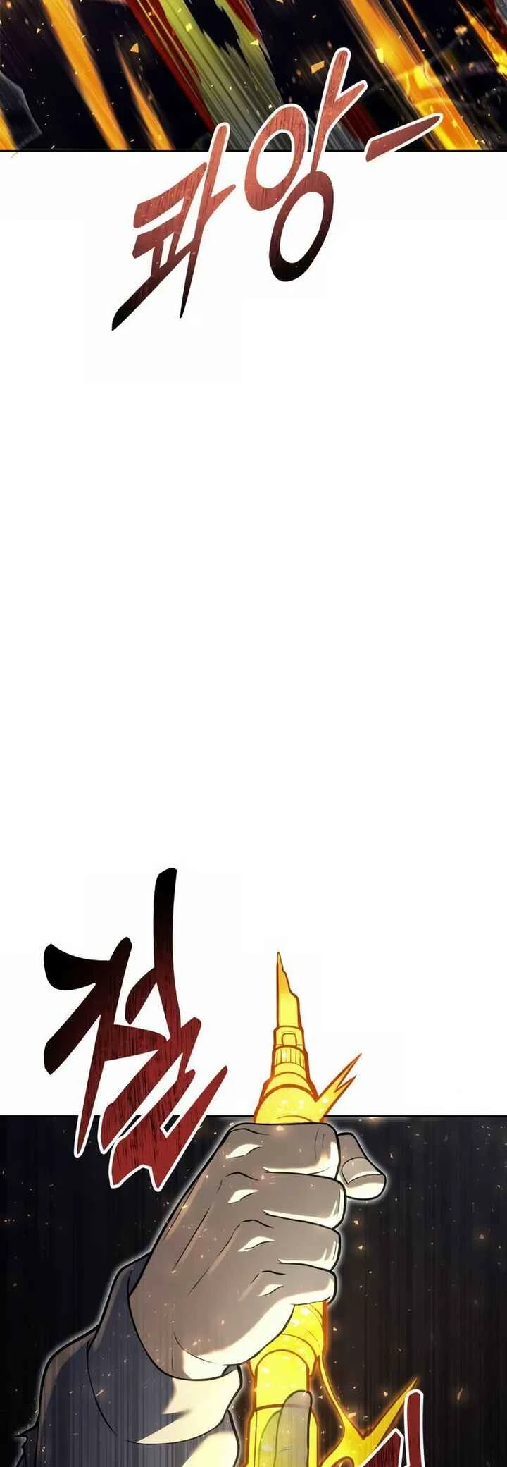 Tower of God: Urek Mazino — Cap. 38, pág. 30