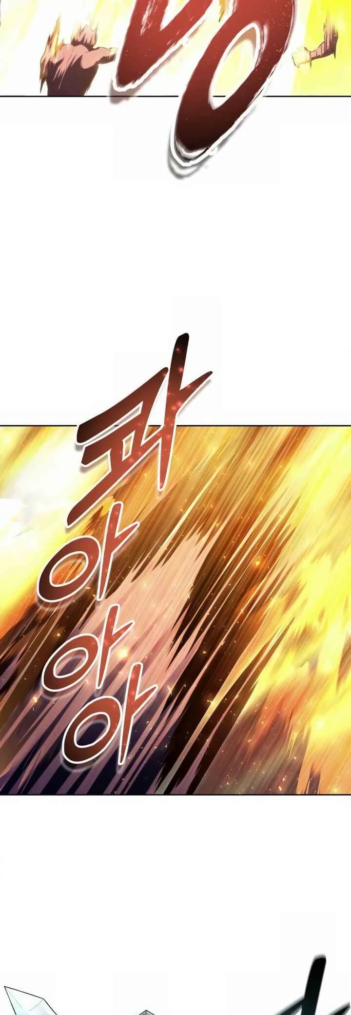 Tower of God: Urek Mazino — Cap. 38, pág. 32
