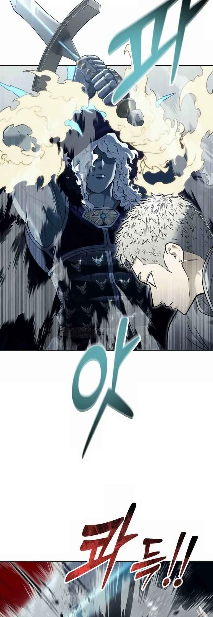 Tower of God: Urek Mazino — Cap. 38, pág. 33