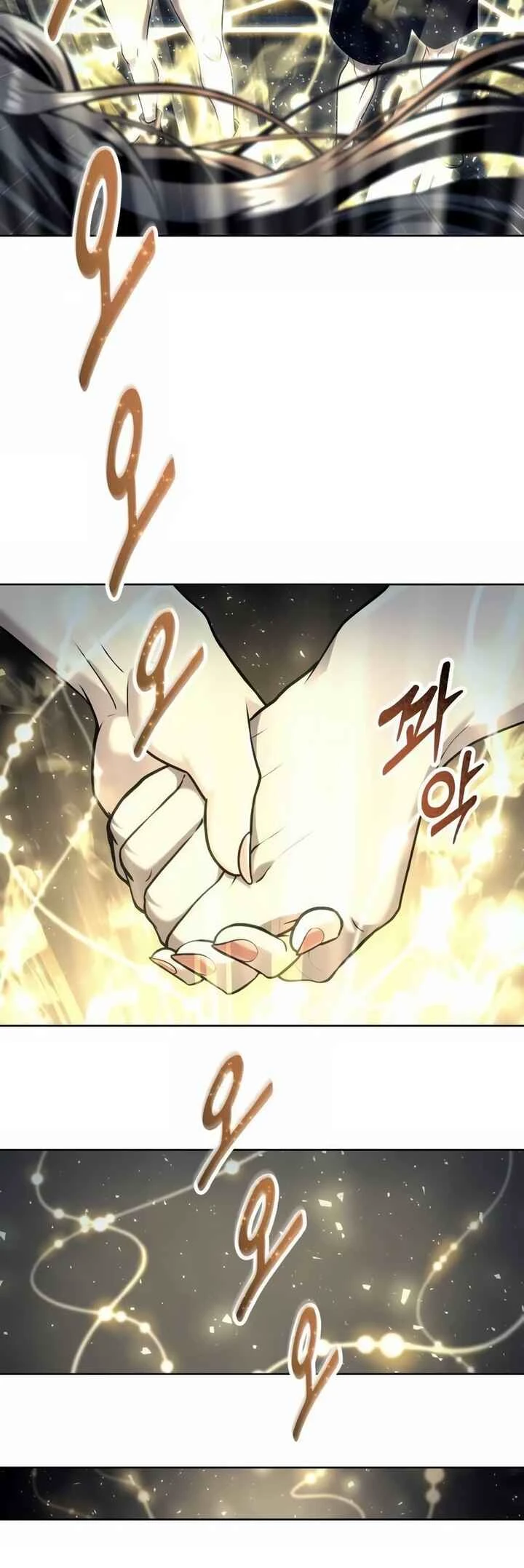 Tower of God: Urek Mazino — Cap. 38, pág. 51