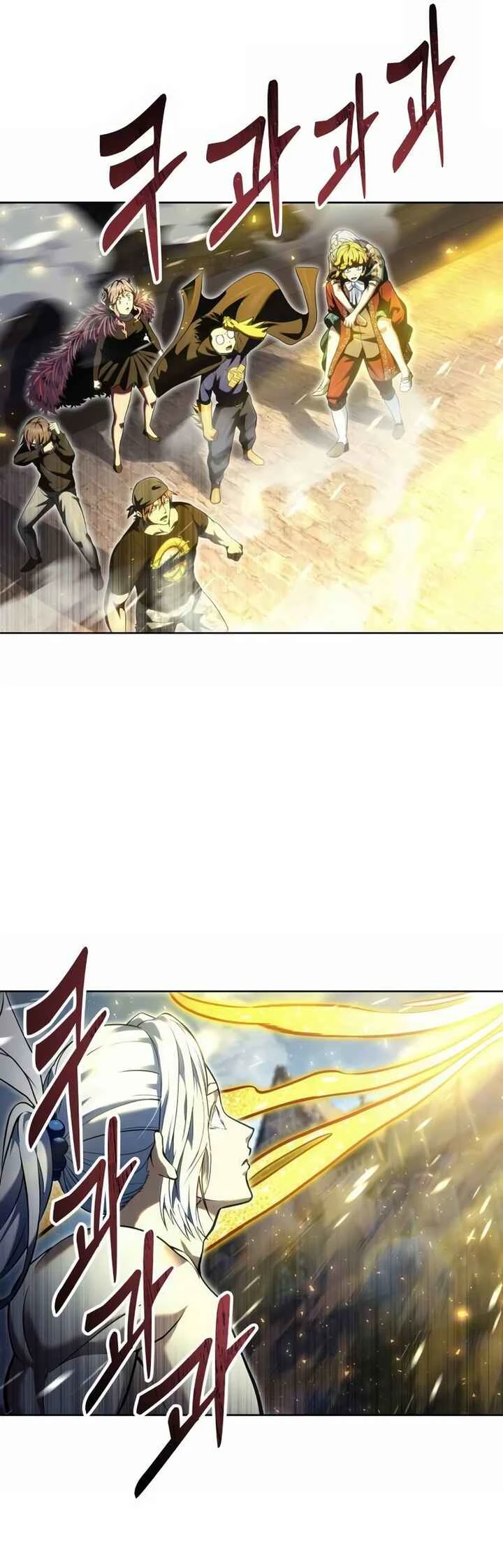 Tower of God: Urek Mazino — Cap. 38, pág. 73