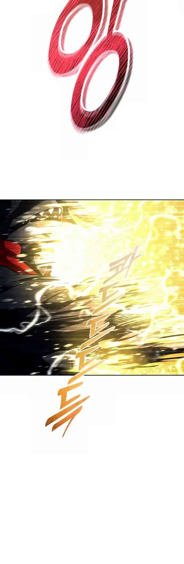 Tower of God: Urek Mazino — Cap. 38, pág. 79