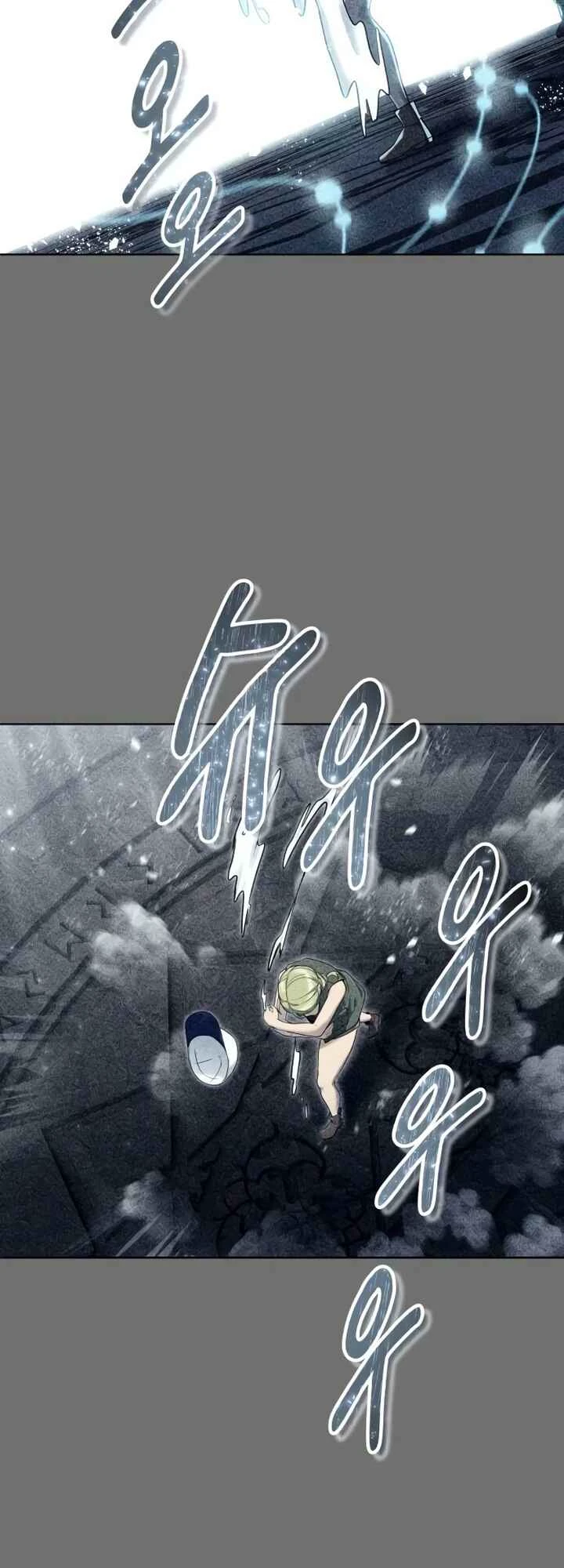 Tower of God: Urek Mazino — Cap. 39, pág. 23