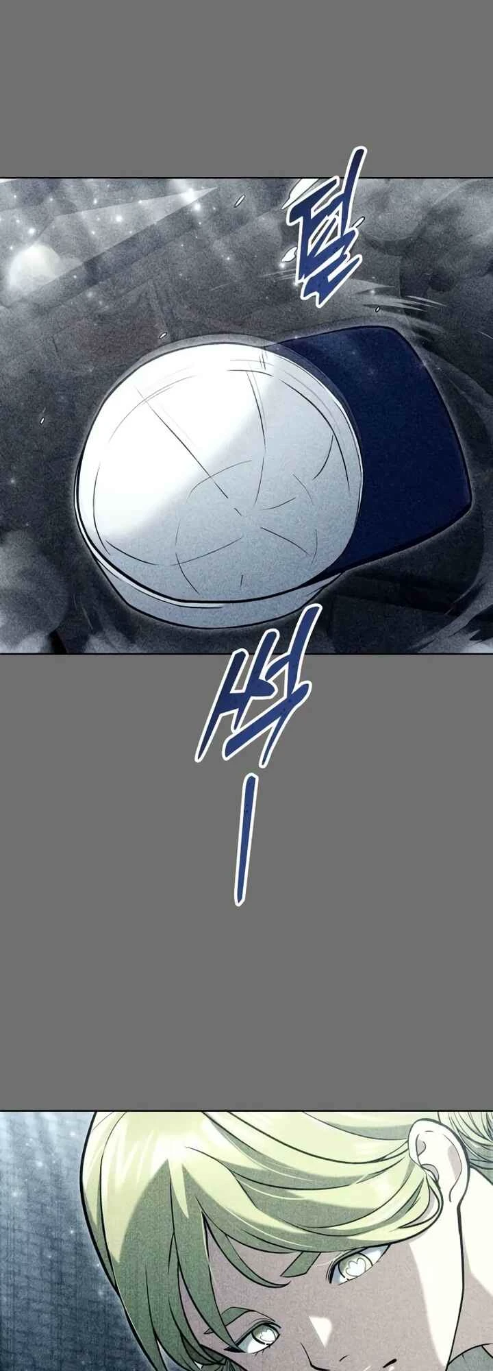 Tower of God: Urek Mazino — Cap. 39, pág. 24