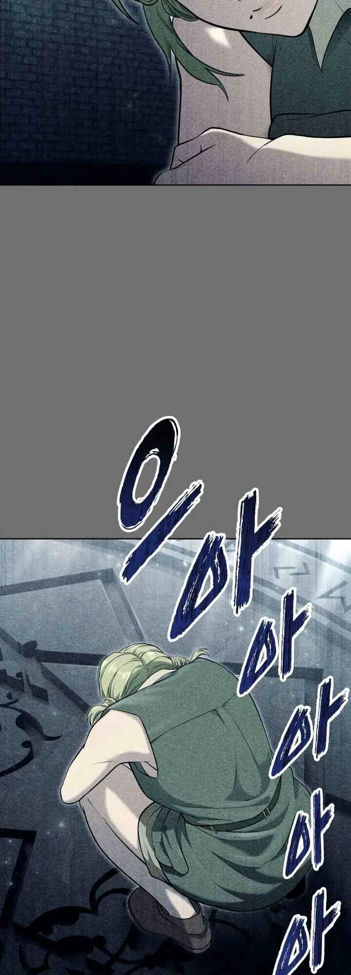 Tower of God: Urek Mazino — Cap. 39, pág. 25