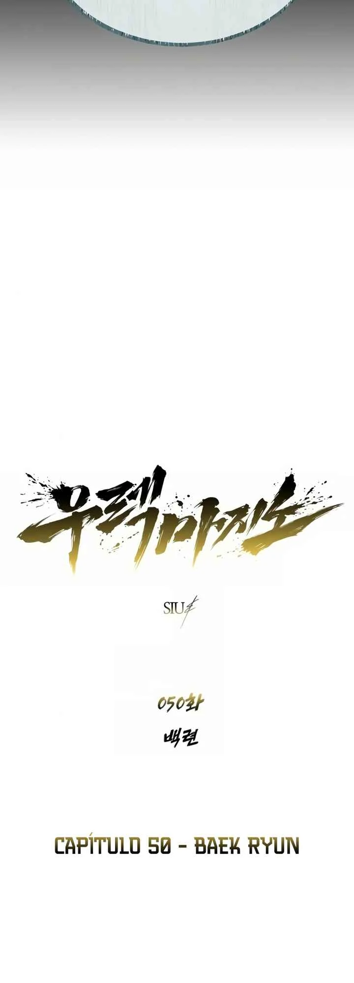Tower of God: Urek Mazino — Cap. 40, pág. 3