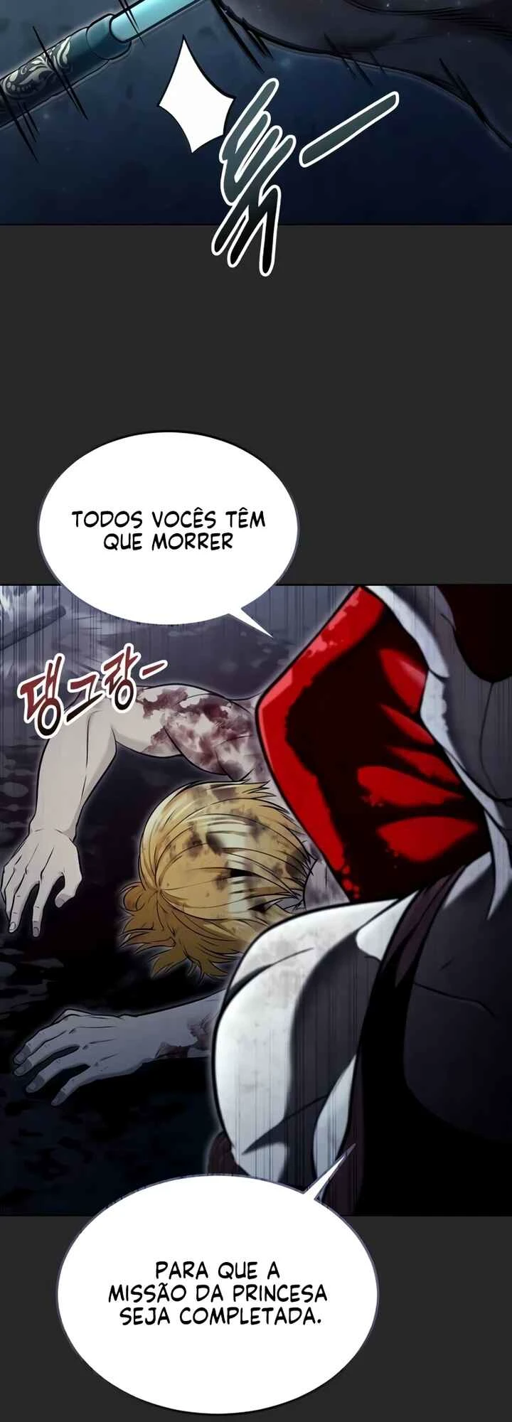 Tower of God: Urek Mazino — Cap. 40, pág. 5
