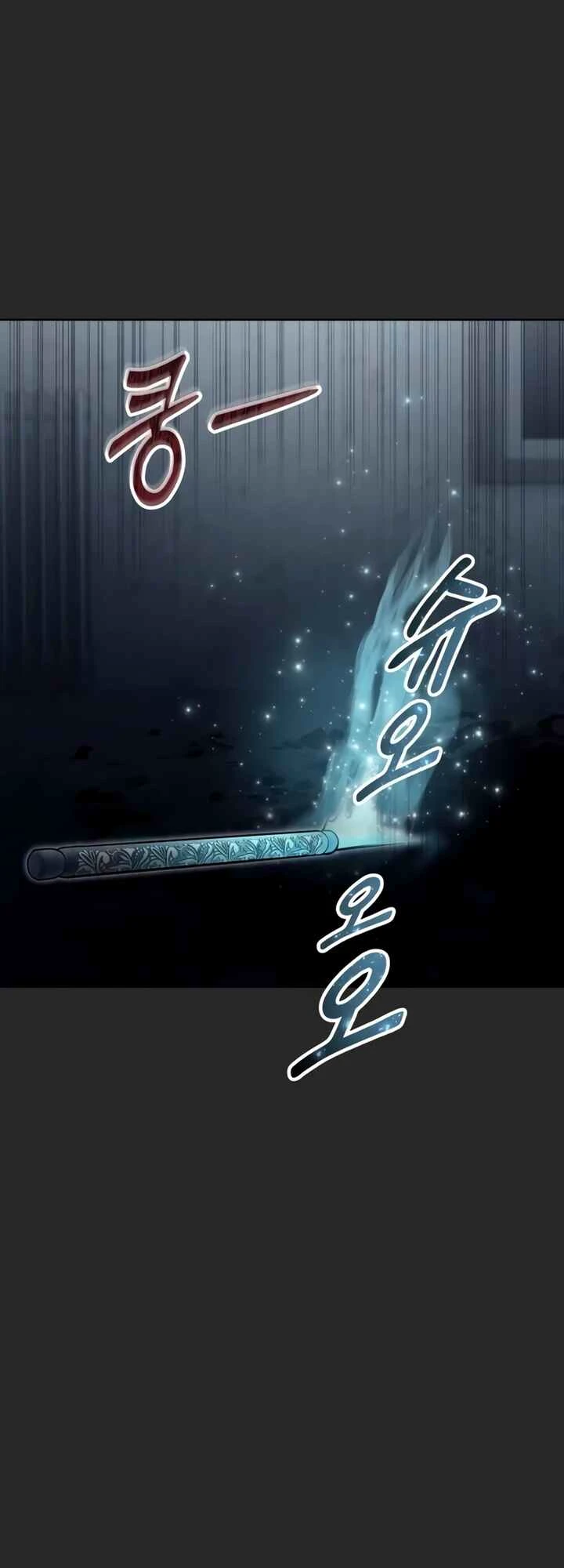 Tower of God: Urek Mazino — Cap. 40, pág. 6