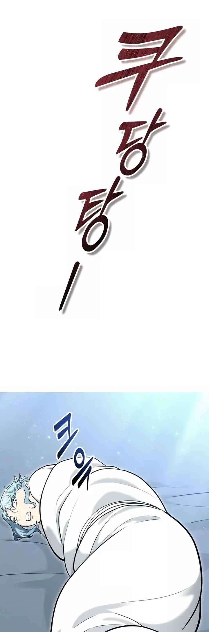 Tower of God: Urek Mazino — Cap. 40, pág. 35