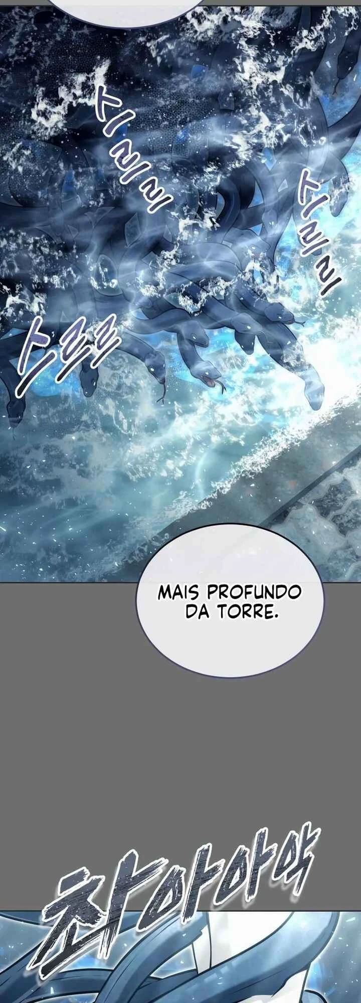 Tower of God: Urek Mazino — Cap. 41, pág. 60