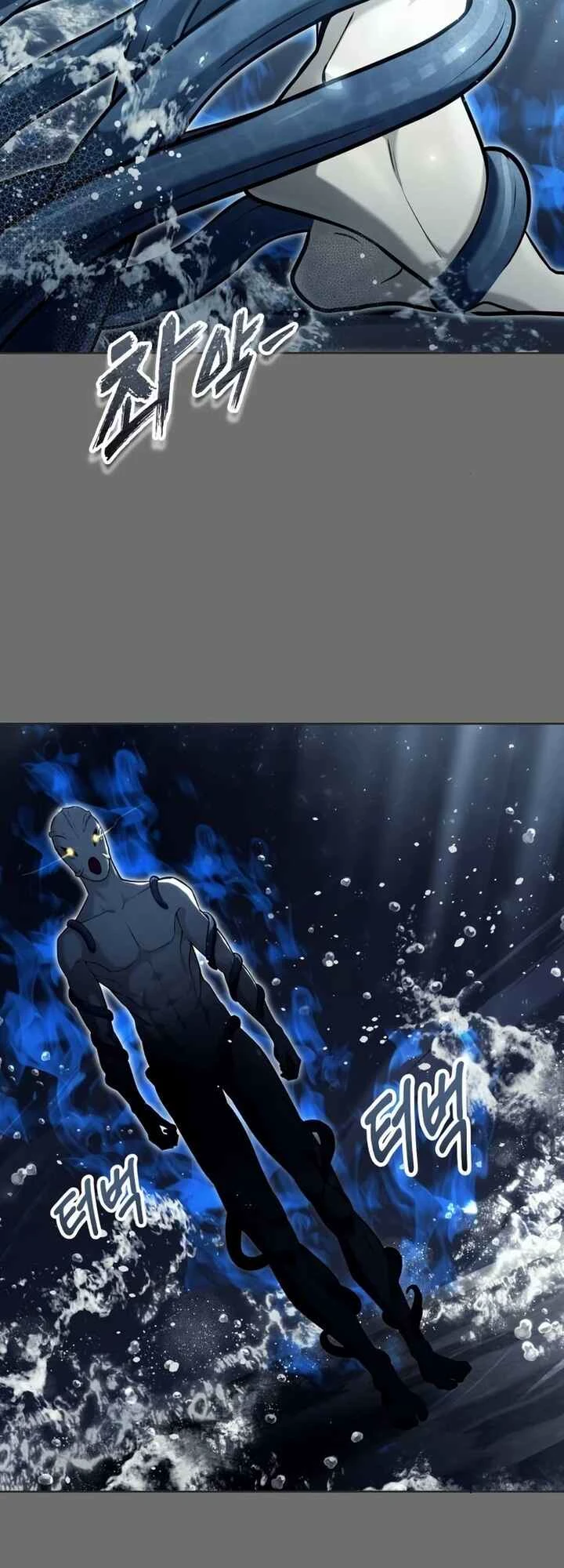 Tower of God: Urek Mazino — Cap. 41, pág. 61