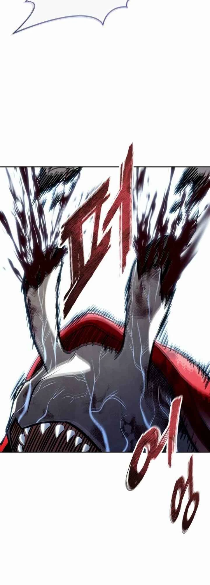 Tower of God: Urek Mazino — Cap. 41, pág. 66