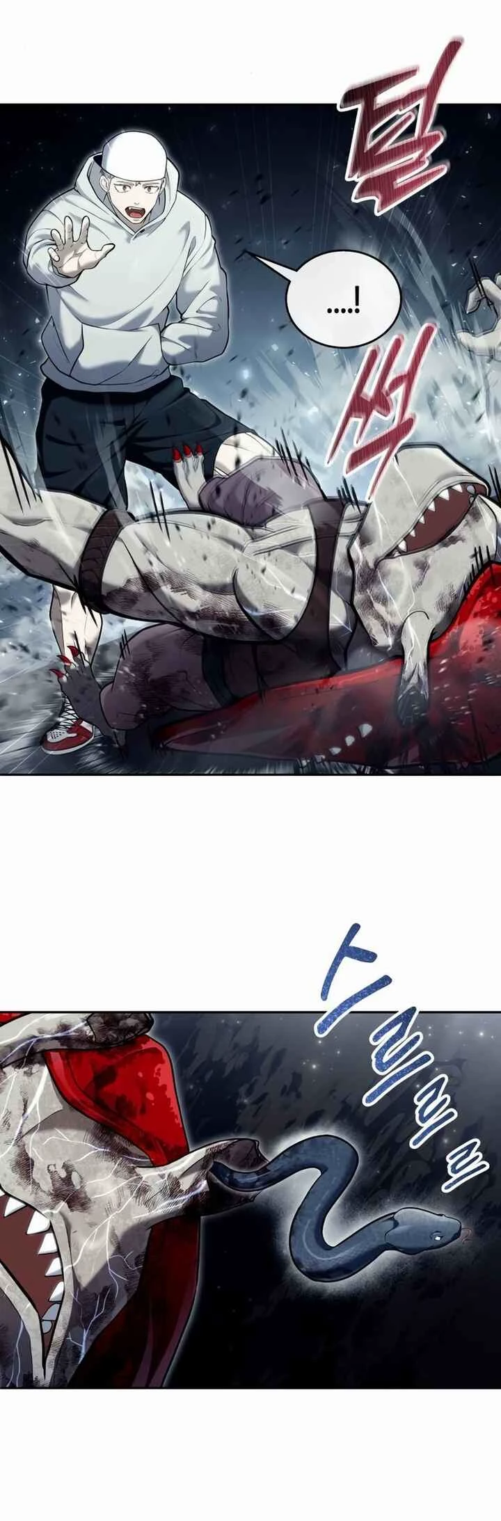 Tower of God: Urek Mazino — Cap. 41, pág. 67