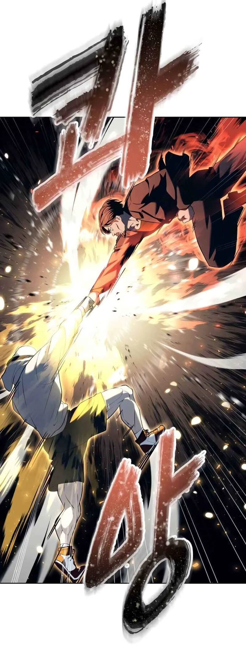 Tower of God: Urek Mazino — Cap. 45, pág. 10