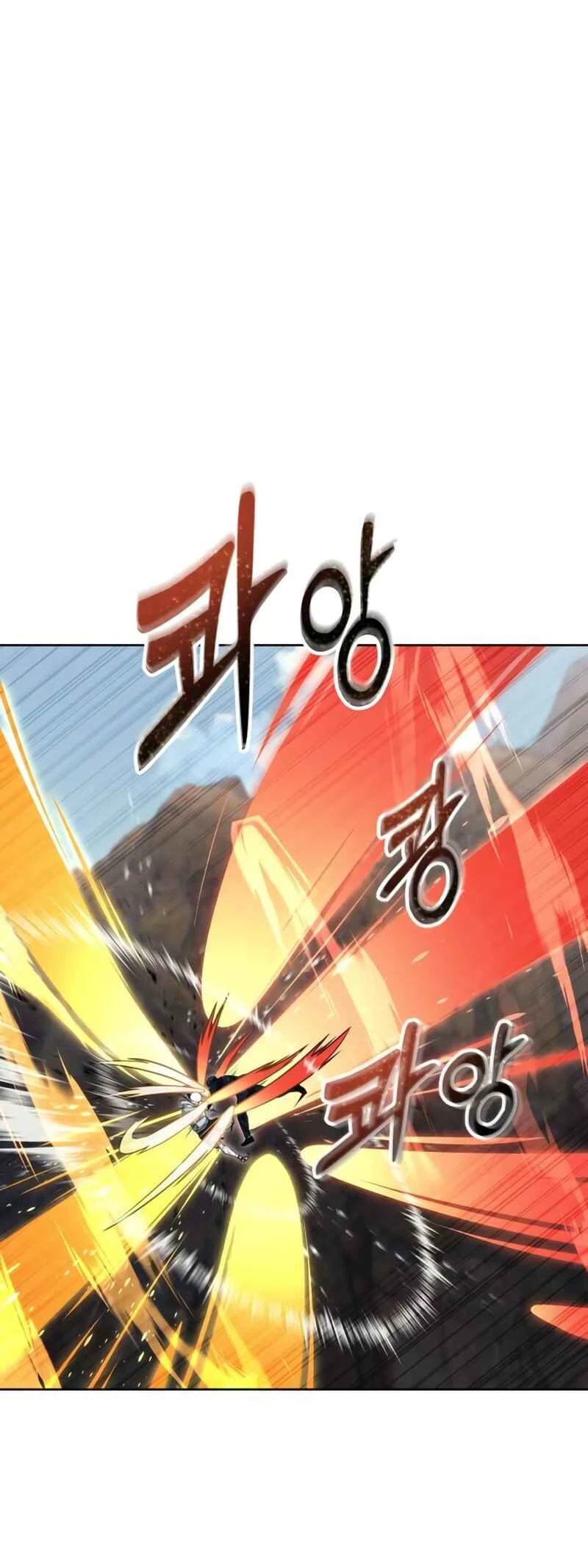 Tower of God: Urek Mazino — Cap. 45, pág. 11
