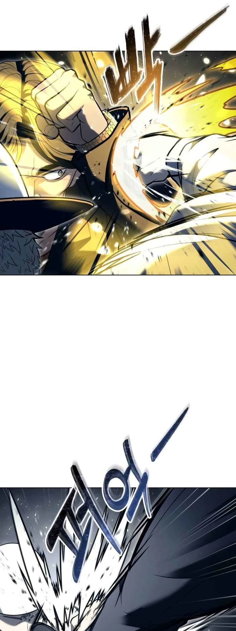 Tower of God: Urek Mazino — Cap. 45, pág. 14