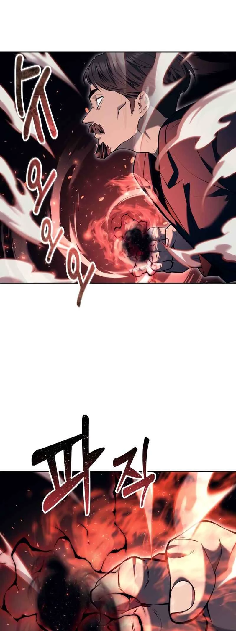 Tower of God: Urek Mazino — Cap. 45, pág. 16
