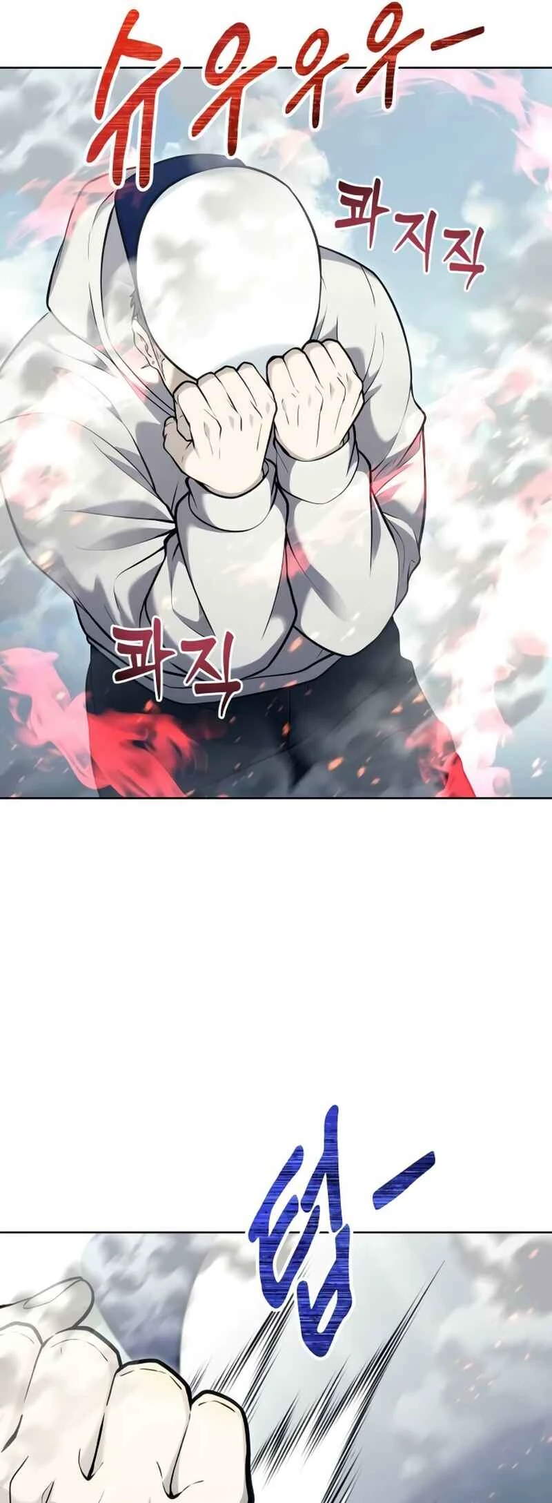 Tower of God: Urek Mazino — Cap. 45, pág. 19