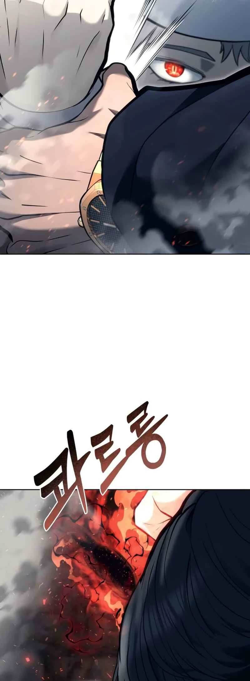 Tower of God: Urek Mazino — Cap. 45, pág. 20