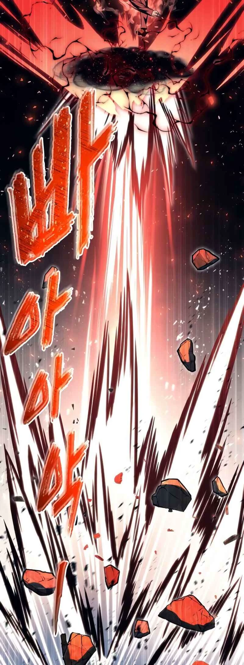 Tower of God: Urek Mazino — Cap. 45, pág. 22