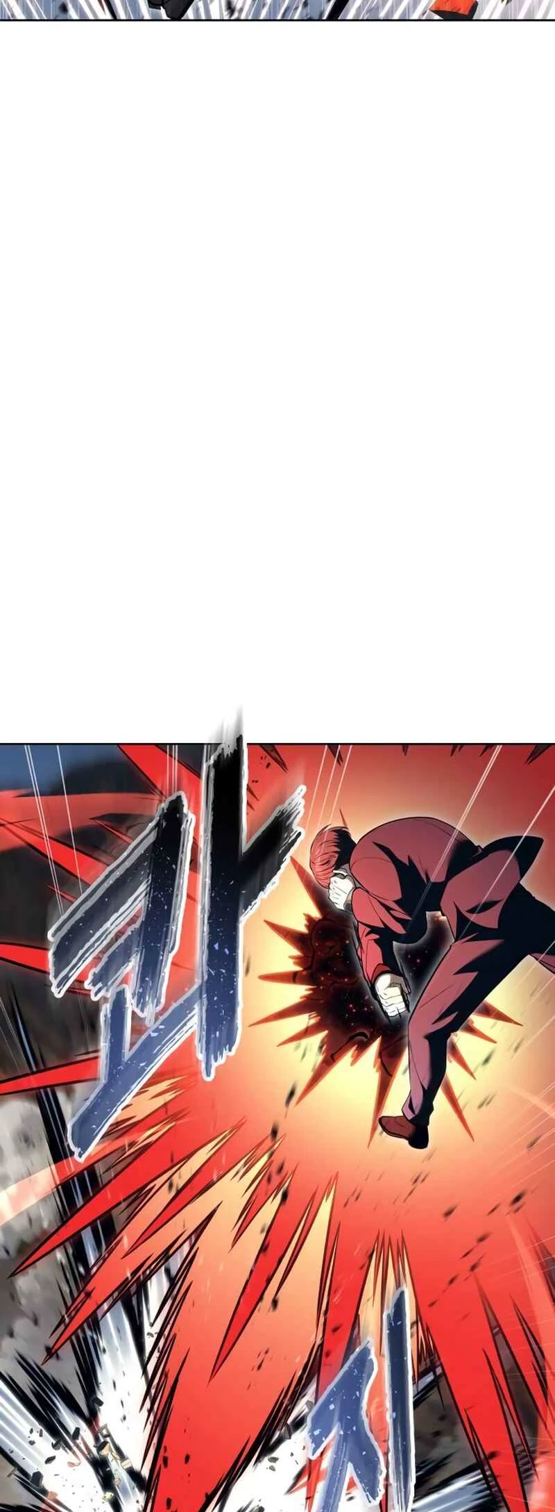 Tower of God: Urek Mazino — Cap. 45, pág. 23