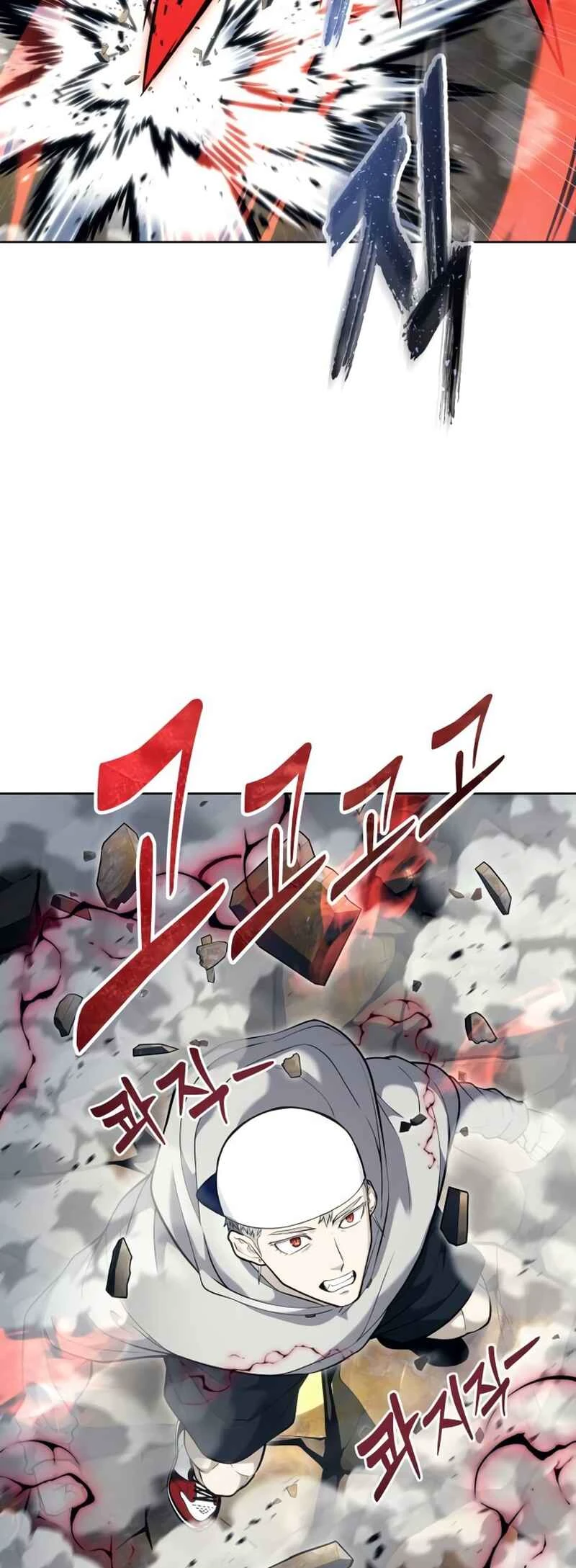 Tower of God: Urek Mazino — Cap. 45, pág. 24