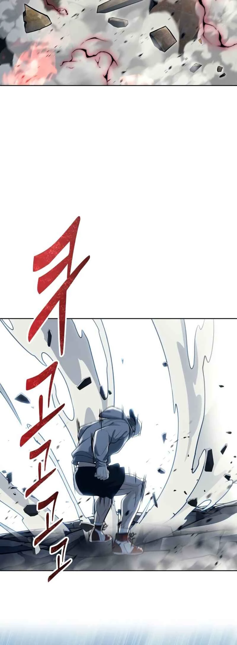 Tower of God: Urek Mazino — Cap. 45, pág. 25
