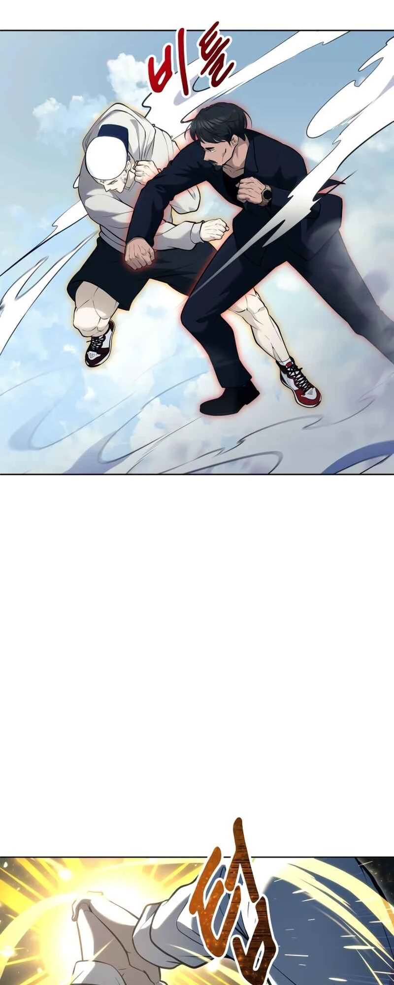 Tower of God: Urek Mazino — Cap. 45, pág. 31