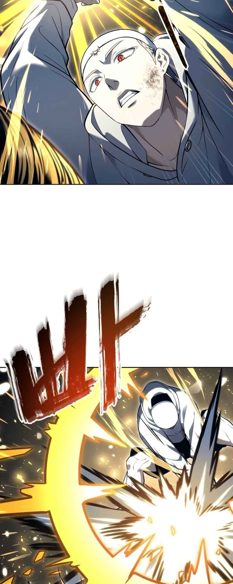 Tower of God: Urek Mazino — Cap. 45, pág. 32