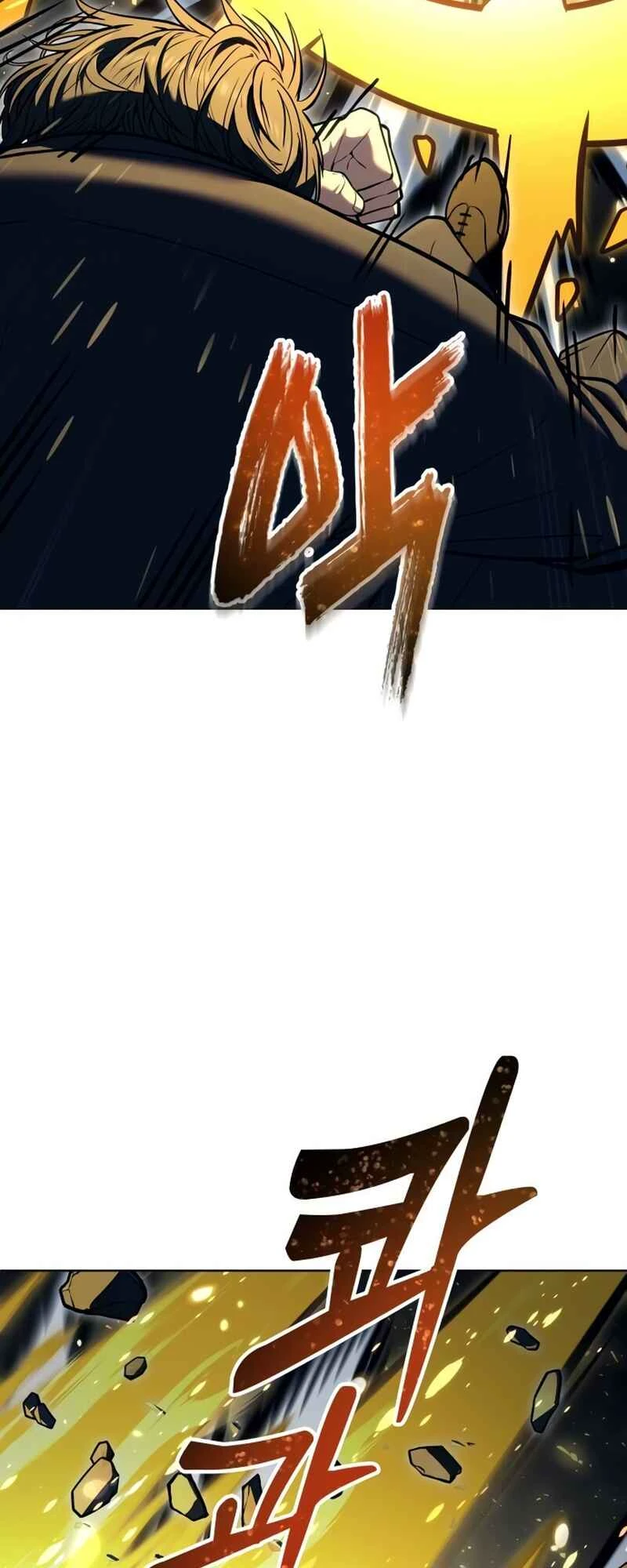 Tower of God: Urek Mazino — Cap. 45, pág. 33