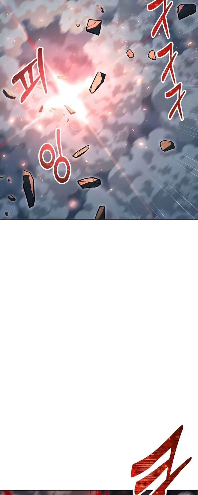 Tower of God: Urek Mazino — Cap. 45, pág. 35