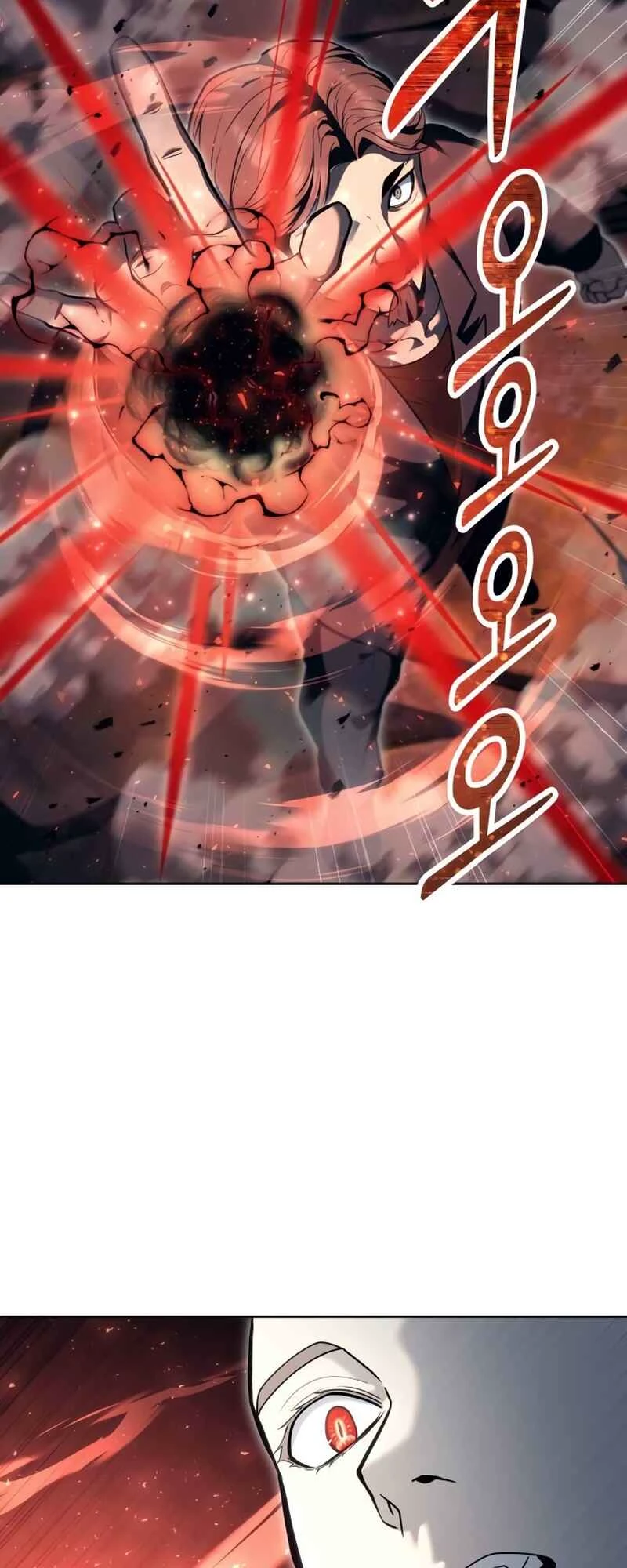 Tower of God: Urek Mazino — Cap. 45, pág. 36