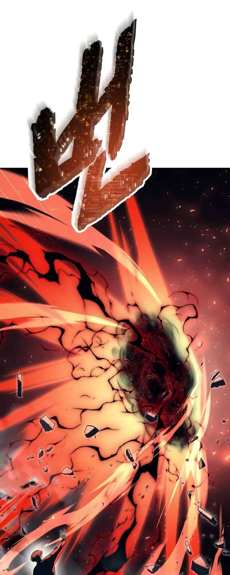 Tower of God: Urek Mazino — Cap. 45, pág. 38
