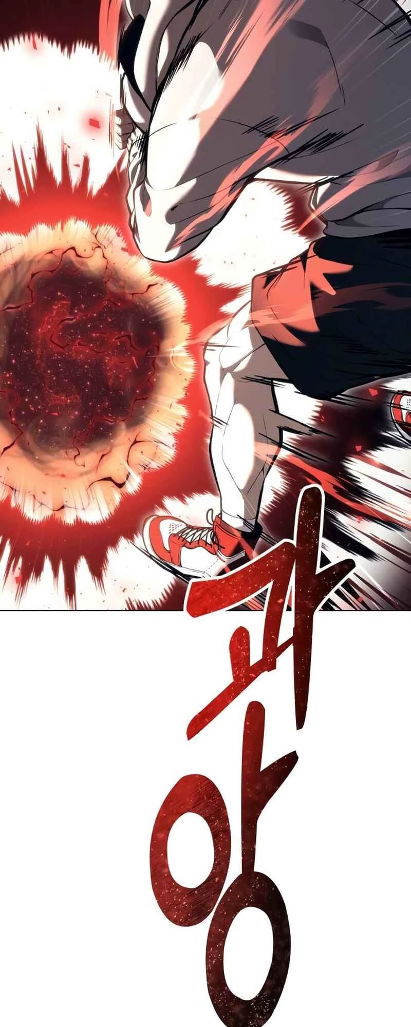 Tower of God: Urek Mazino — Cap. 45, pág. 40