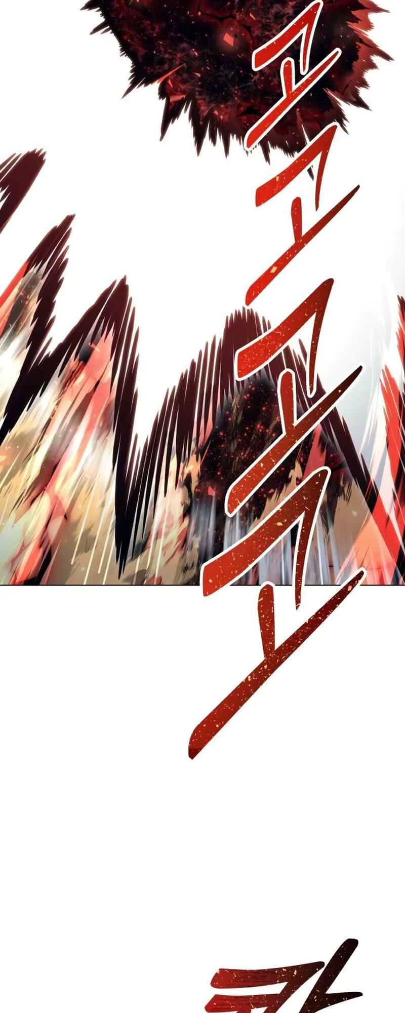 Tower of God: Urek Mazino — Cap. 45, pág. 42
