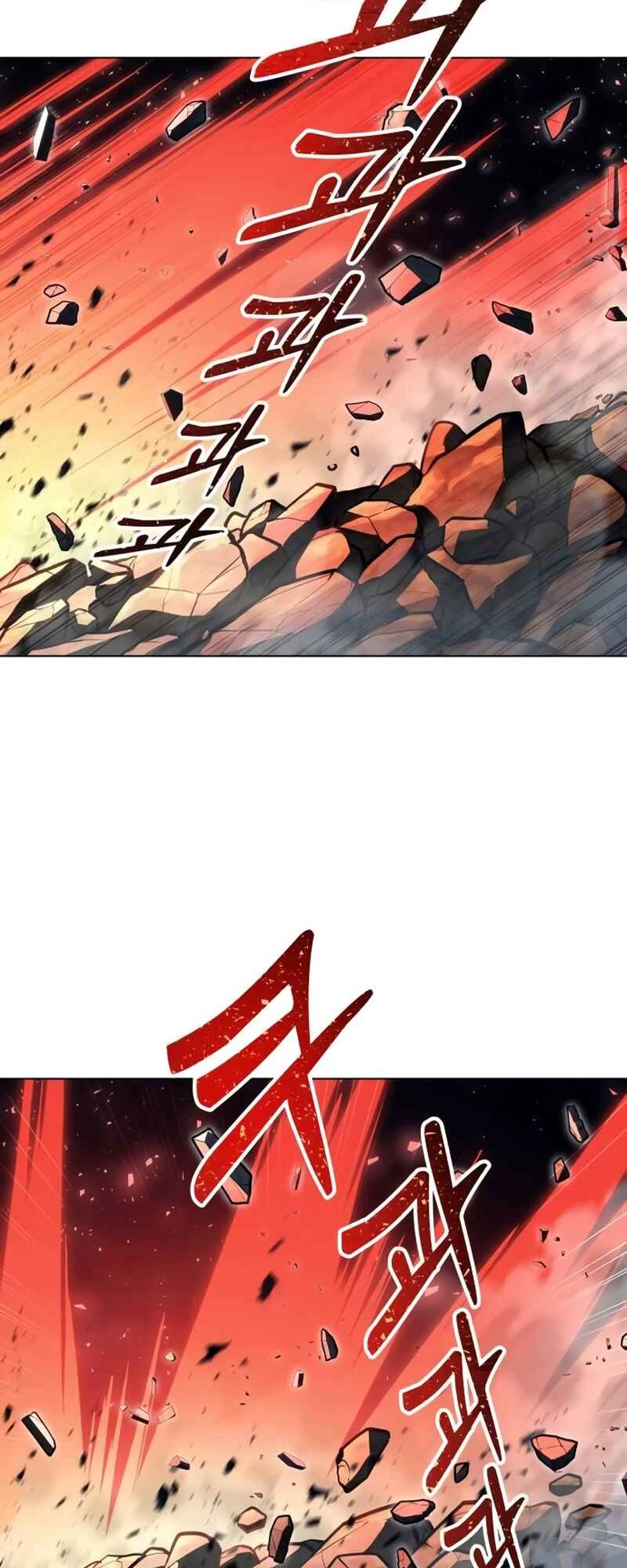 Tower of God: Urek Mazino — Cap. 45, pág. 43
