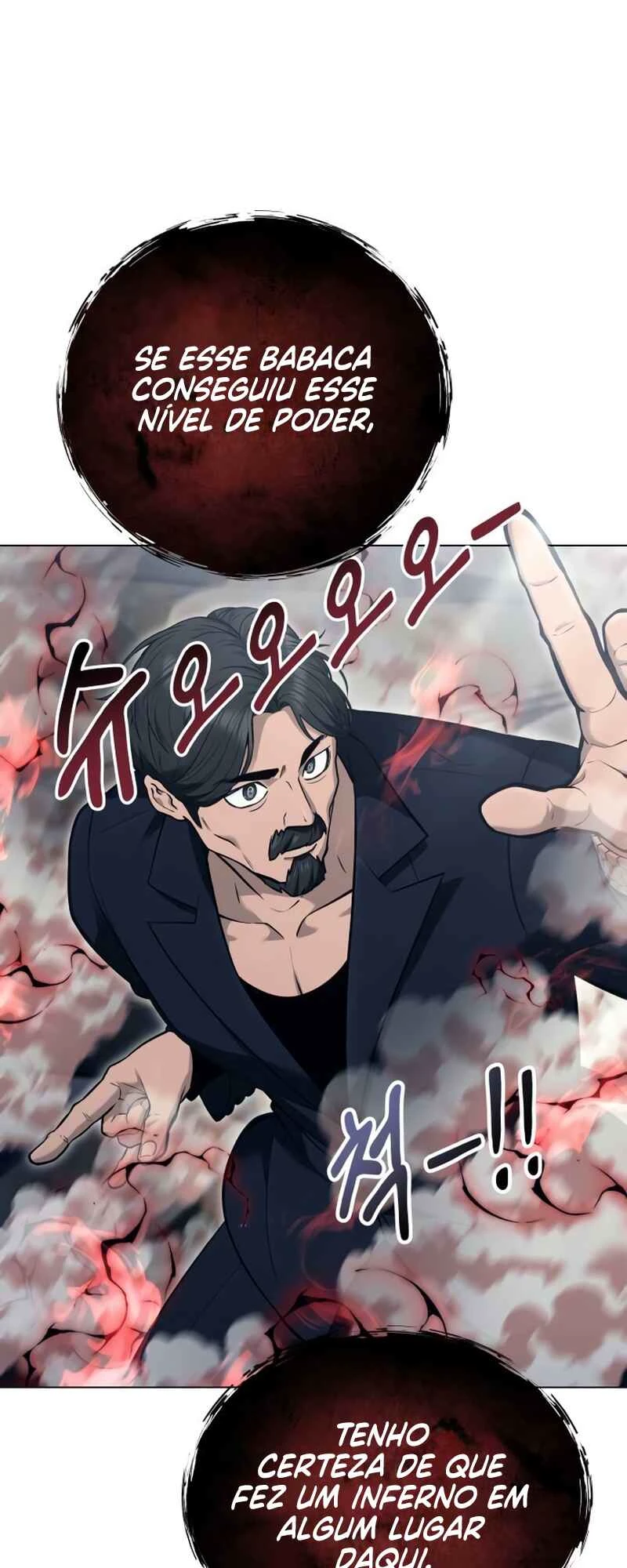 Tower of God: Urek Mazino — Cap. 45, pág. 45