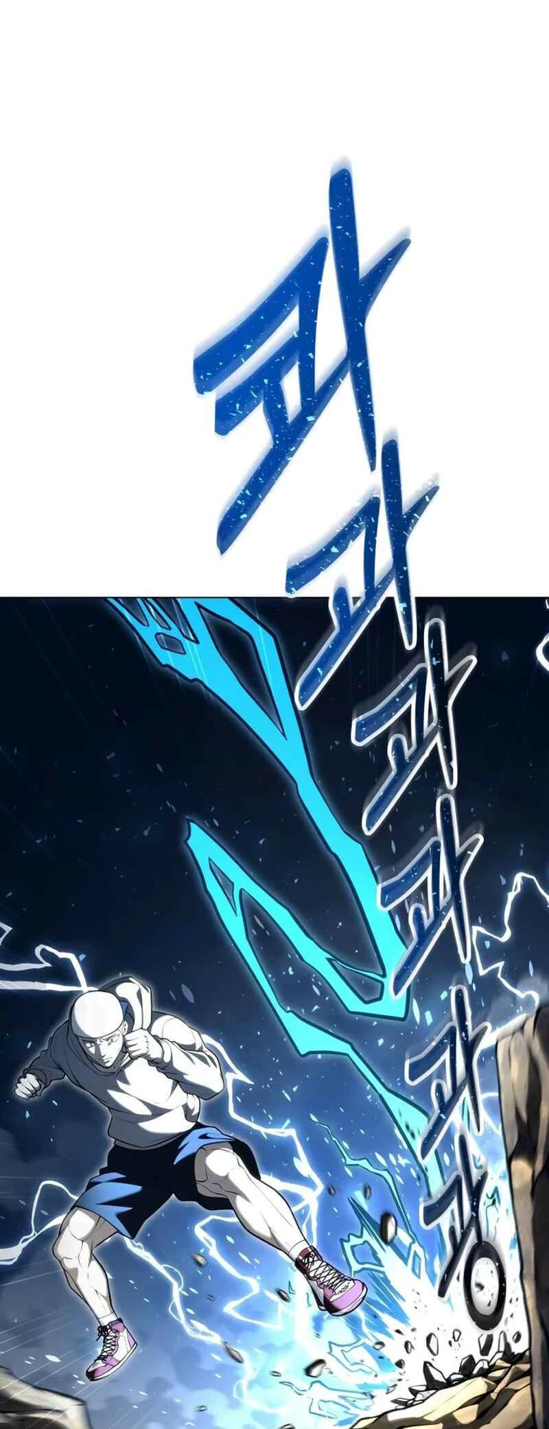 Tower of God: Urek Mazino — Cap. 45, pág. 48