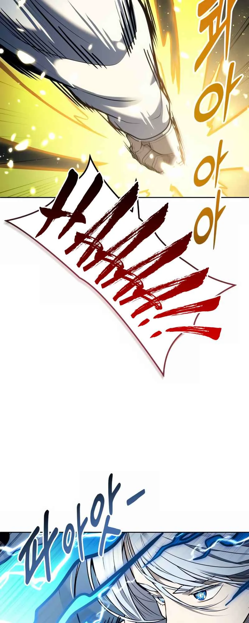 Tower of God: Urek Mazino — Cap. 48, pág. 6