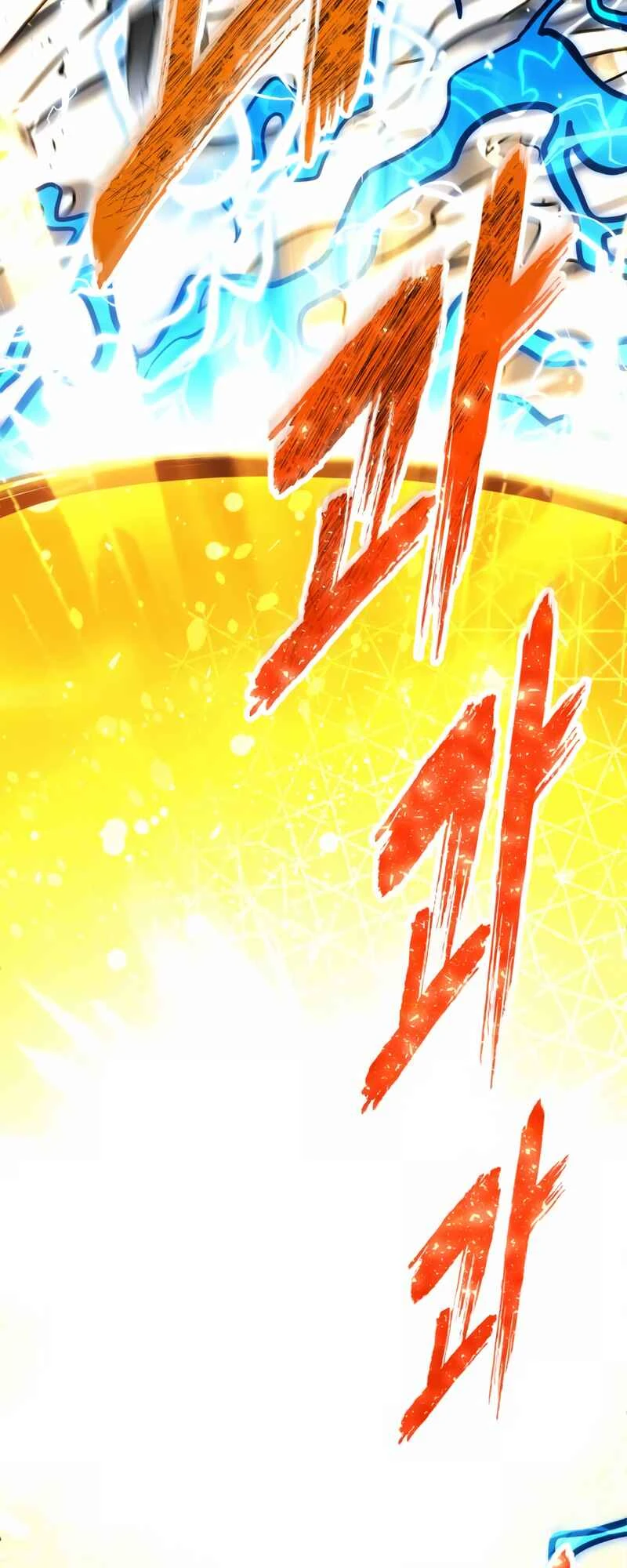 Tower of God: Urek Mazino — Cap. 48, pág. 8