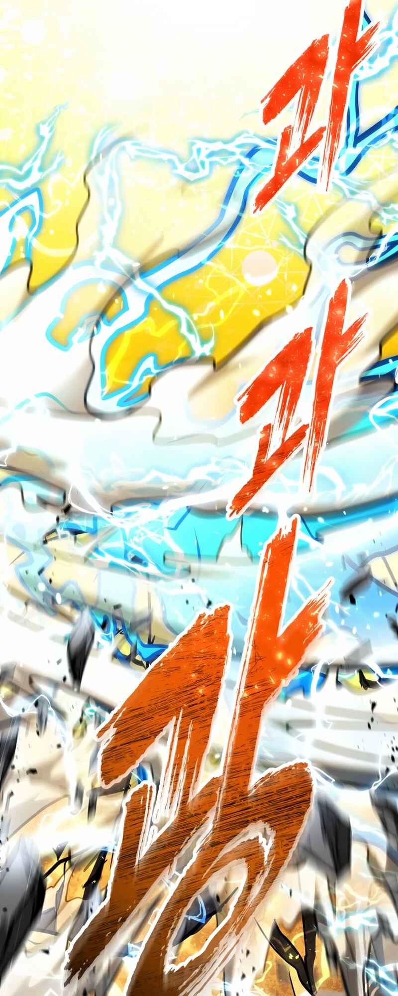 Tower of God: Urek Mazino — Cap. 48, pág. 9