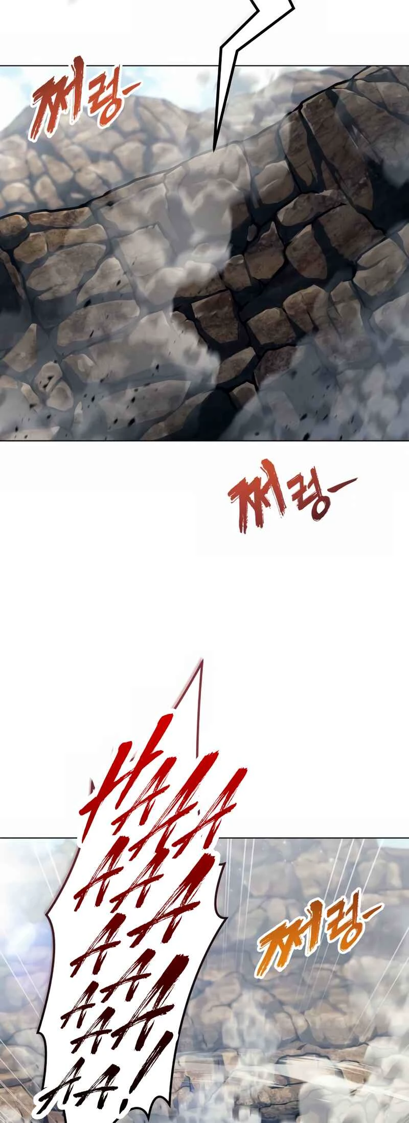 Tower of God: Urek Mazino — Cap. 48, pág. 12