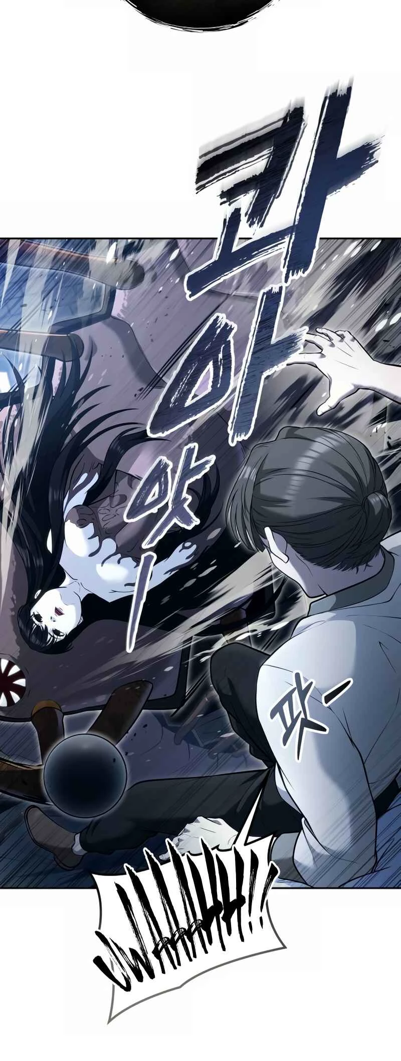Tower of God: Urek Mazino — Cap. 48, pág. 27