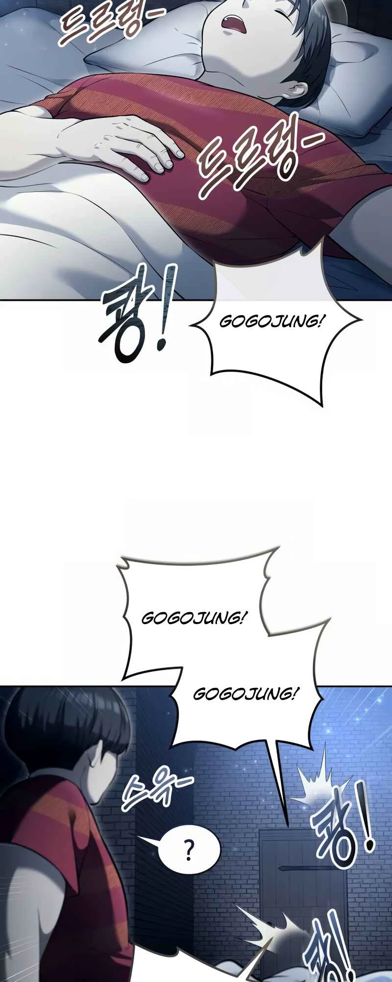 Tower of God: Urek Mazino — Cap. 48, pág. 41